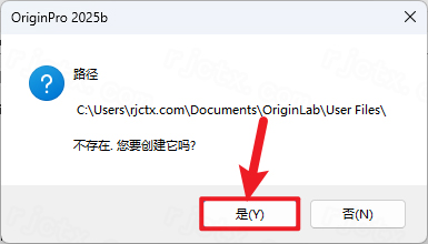 Origin 2025b���ü����