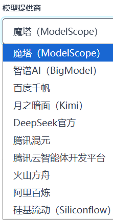 ����AiPy�˹���������Windows�汾