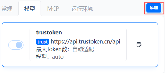 ����AiPy�˹���������Windows�汾