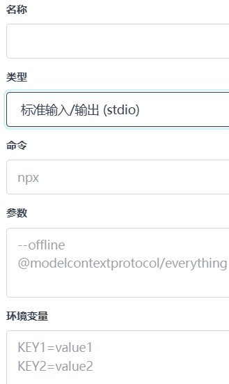 ����AiPy�˹���������Windows�汾