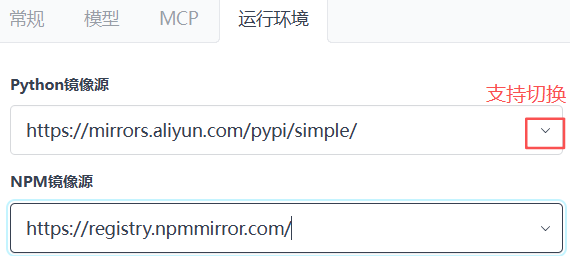 ����AiPy�˹���������Windows�汾