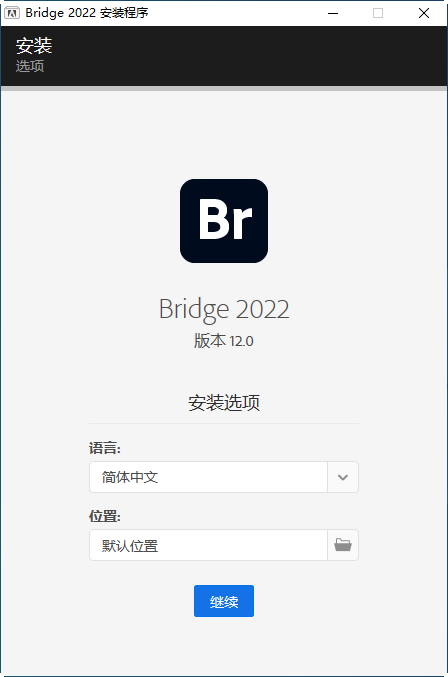 Adobe Bridge 2022�����ƽ��