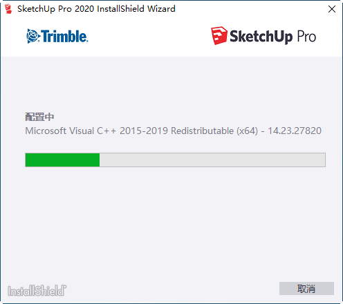 SketchUp Pro 2020���İ�