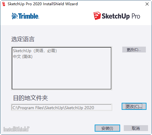 SketchUp Pro 2020���İ�