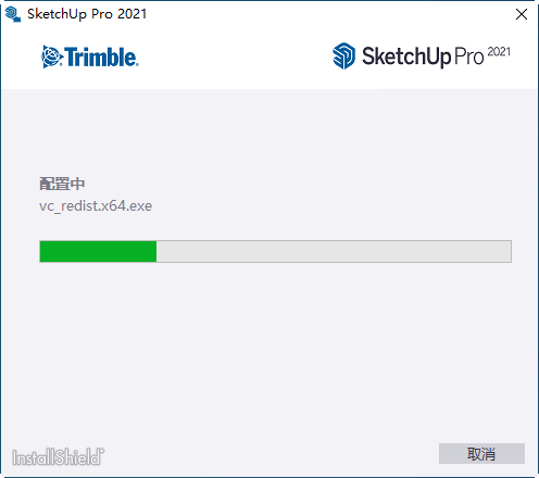 SketchUp Pro 2021���İ�