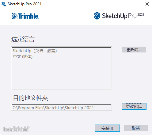 SketchUp Pro 2021���İ�