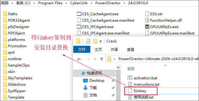 CyberLink Director Suite 2026���ļ����