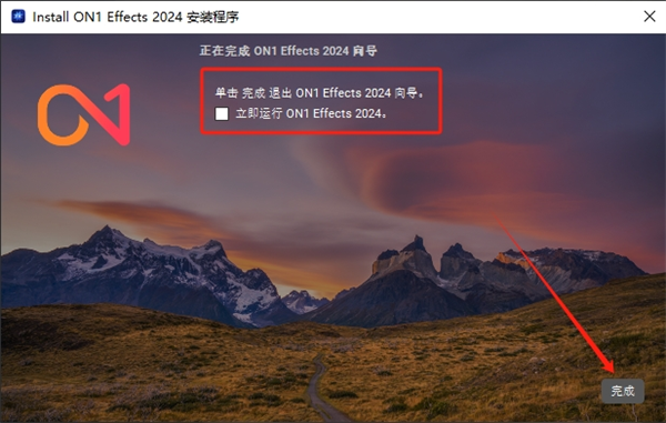 ON1 Effects 2024中文版 ON1 Effects 2024中文版