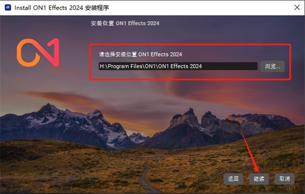 ON1 Effects 2024中文版 ON1 Effects 2024中文版