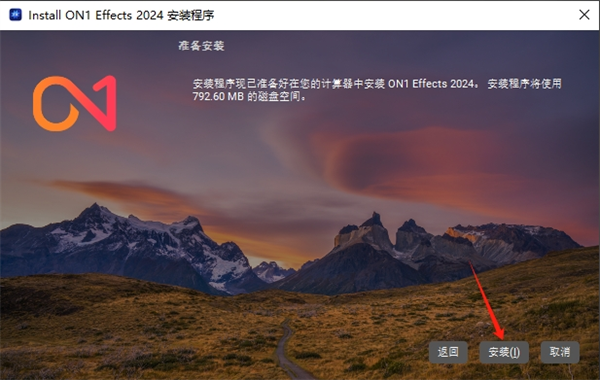 ON1 Effects 2024中文版 ON1 Effects 2024中文版