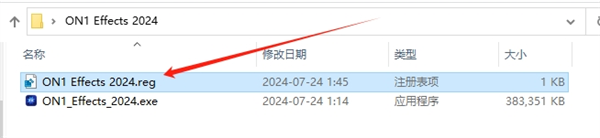 ON1 Effects 2024中文版 ON1 Effects 2024中文版