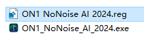ON1 NoNoise AI 2024中文激活版 ON1 NoNoise AI 2024中文激活版