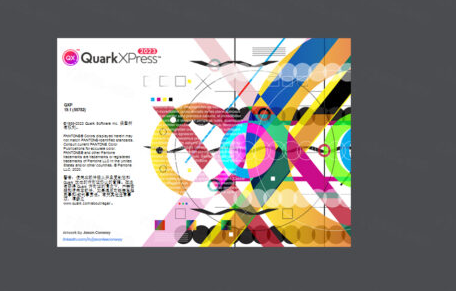 QuarkXPress 2023中文完整版 QuarkXPress 2023中文完整版