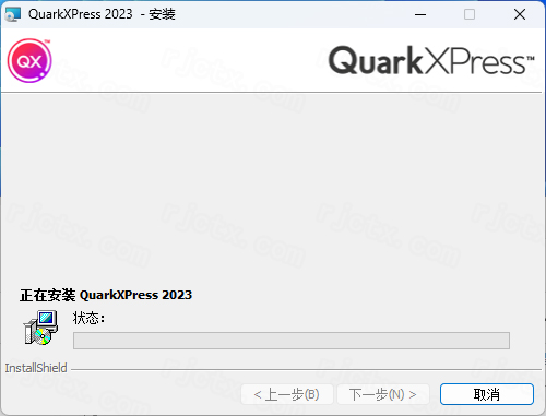 QuarkXPress 2023中文完整版 QuarkXPress 2023中文完整版