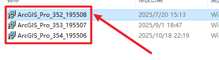 ArcGIS Pro 3.5.4中文解锁版 ArcGIS Pro 3.5.4中文解锁版
