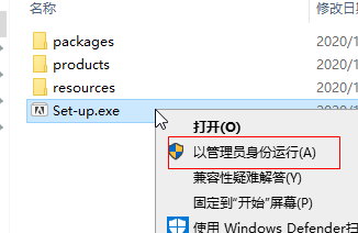 Adobe Photoshop 2021中文版 Adobe Photoshop 2021中文版