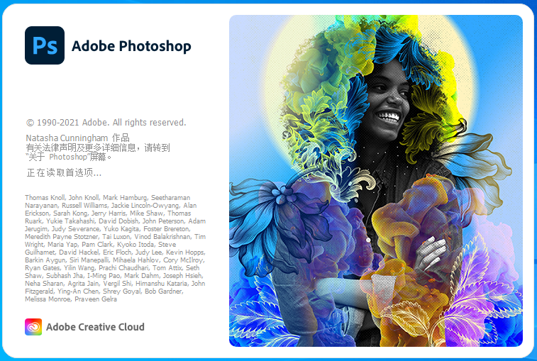 photoshop 2022��ɫ�����