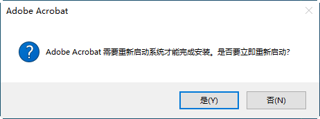 Adobe Acrobat Pro DC 2022�����ƽ��