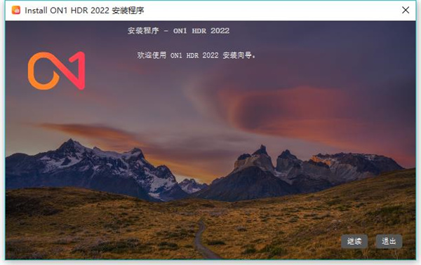 ON1 HDR 2022��ʽ��