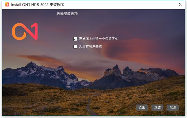 ON1 HDR 2022��ʽ��