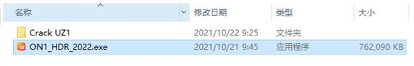 ON1 HDR 2022��ʽ��