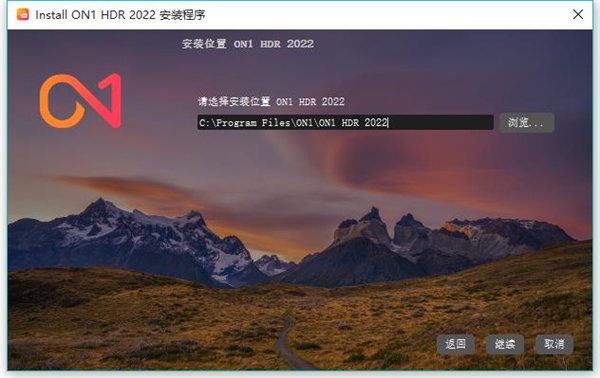 ON1 HDR 2022��ʽ��