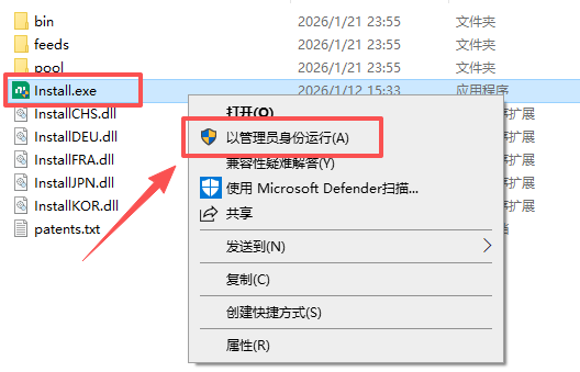 FlexLogger 2026�ٷ���ʽ��
