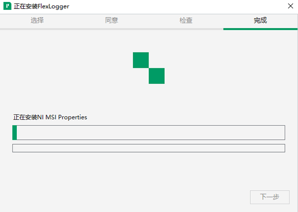 FlexLogger 2026�ٷ���ʽ��