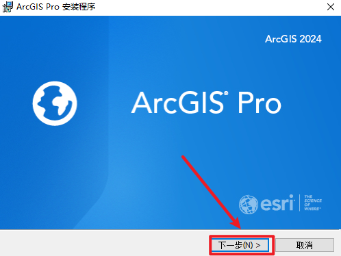 ArcGIS Pro 2024���ļ����