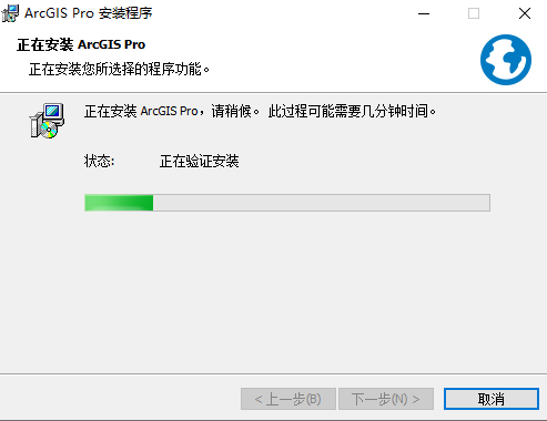ArcGIS Pro 2024���ļ����
