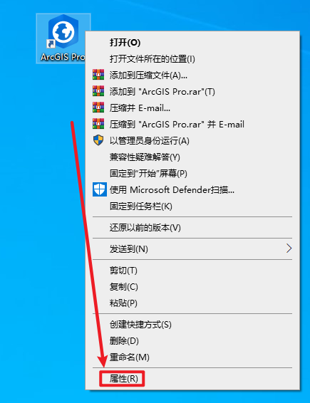 ArcGIS Pro 2024���ļ����