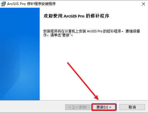 ArcGIS Pro 2024���ļ����
