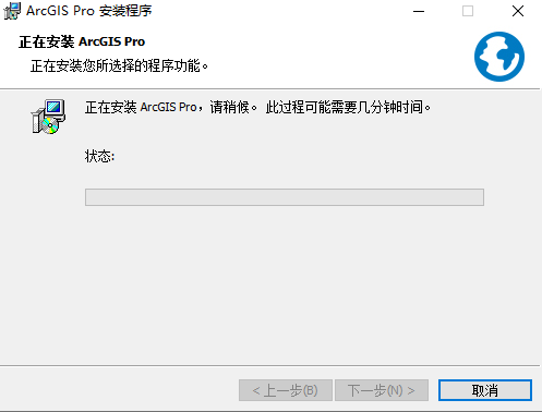 ArcGIS Pro 2024���ļ����