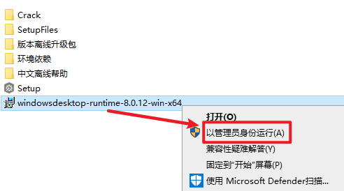 ArcGIS Pro2025������