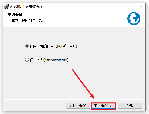 ArcGIS Pro2025������