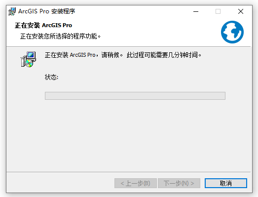 ArcGIS Pro2025������