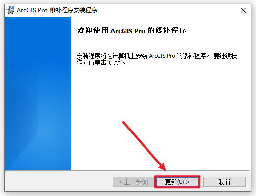 ArcGIS Pro2025������