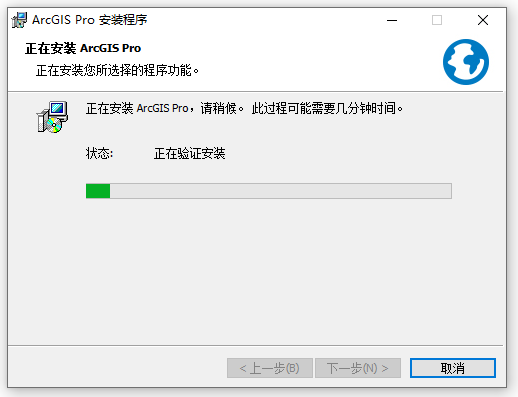 ArcGIS Pro2025������