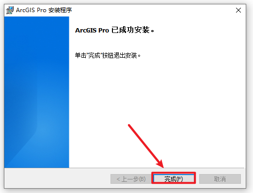 ArcGIS Pro2025������