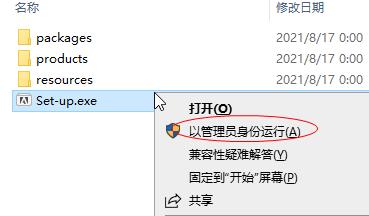 Adobe Media Encoder 2021 �ƽ��
