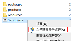 Adobe Media Encoder 2020 中文版 Adobe Media Encoder 2020 中文版