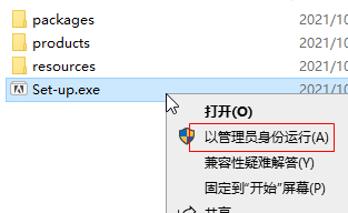 Adobe Media Encoder 2022