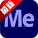 Adobe Media Encoder 2022v22.6.1.2sp破解版