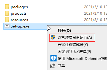 ae2021(Adobe After Effects 2021中文版) ae2021(Adobe After Effects 2021中文版)