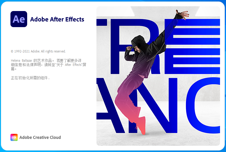 ae2021(Adobe After Effects 2021中文版) ae2021(Adobe After Effects 2021中文版)