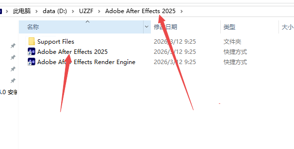 Adobe After Effects 2025 Adobe After Effects 2025