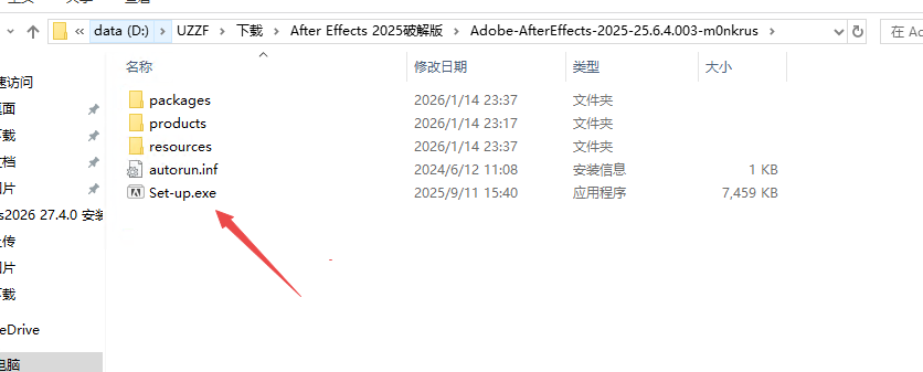 Adobe After Effects 2025 Adobe After Effects 2025