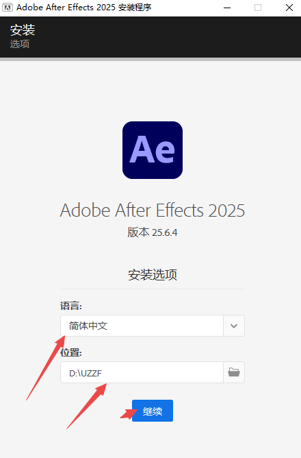 Adobe After Effects 2025 Adobe After Effects 2025