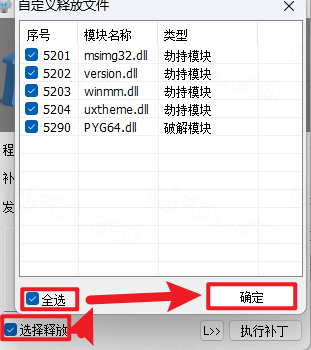 浩辰CAD2024激活版最新版本(GstarCAD2024) 浩辰CAD2024激活版最新版本(GstarCAD2024)