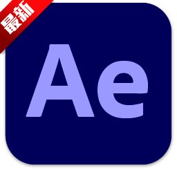 ae2022(Adobe After Effects 2022)v26.0.0官方版